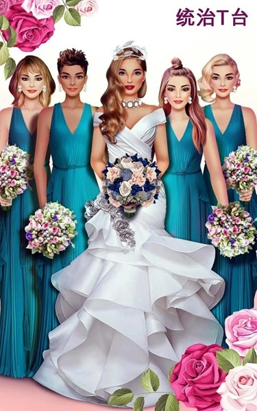 超级婚礼设计师2024无限金币 (Super Wedding Fashion Stylist)无限钻石v5.1