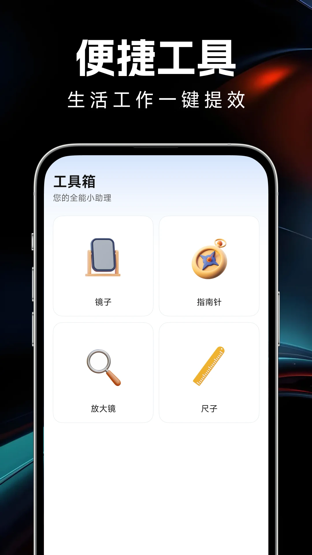 免费私密浏览器 免费私密浏览器