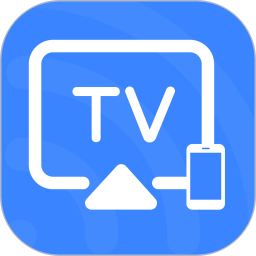电视投屏TV