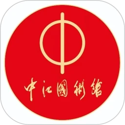 张修林武学