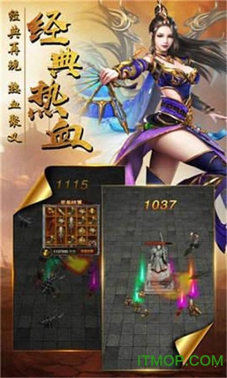 新版冰雪 新版冰雪