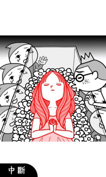 阅读空气2 汉化版v1.0.5