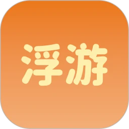 浮游泡泡工具箱