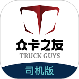 众卡之友司机版1.3