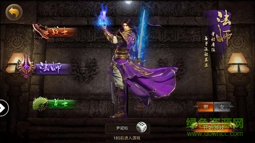 上海疯狂神途 上海疯狂神途