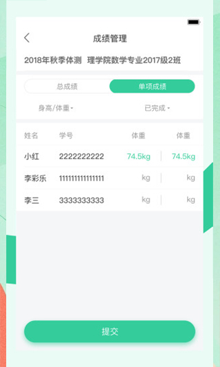 宥马运动 宥马运动