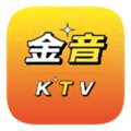 金音ktv 手机版v3.15.53.2312271744