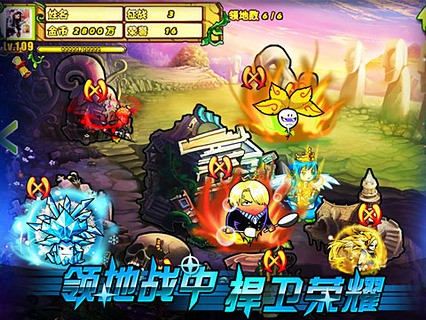 植物大战僵尸OL官方版