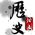 历史地图 安卓版v3.6.7