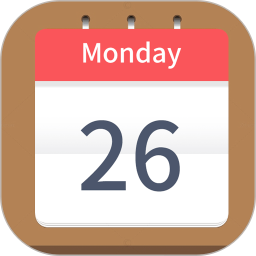 每日日历