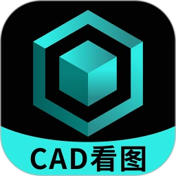CAD手机看图快速