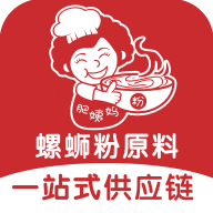 肥姨妈供应链平台