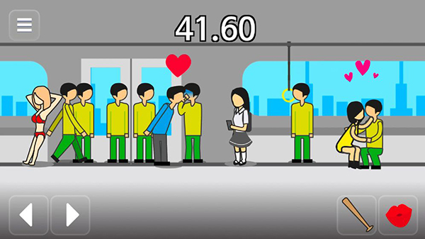 Meteor 60 seconds!安装器