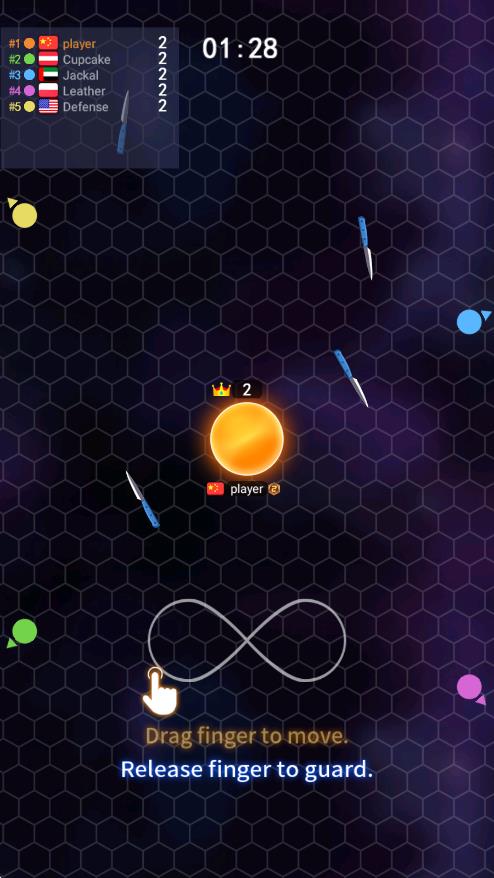 单机刀剑大乱斗