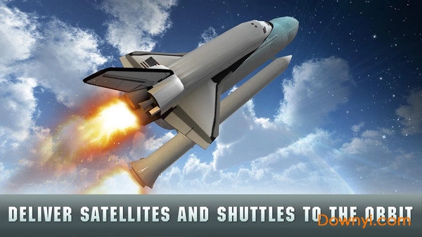 火箭飞行模拟器