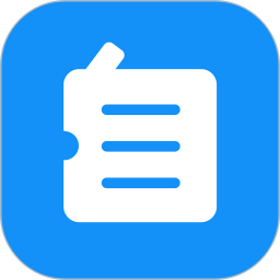 自记账(记账软件) v5.3.9 安卓版