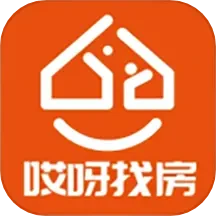 哎呀找房