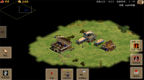 帝国时代3序列号 帝国时代3序列号