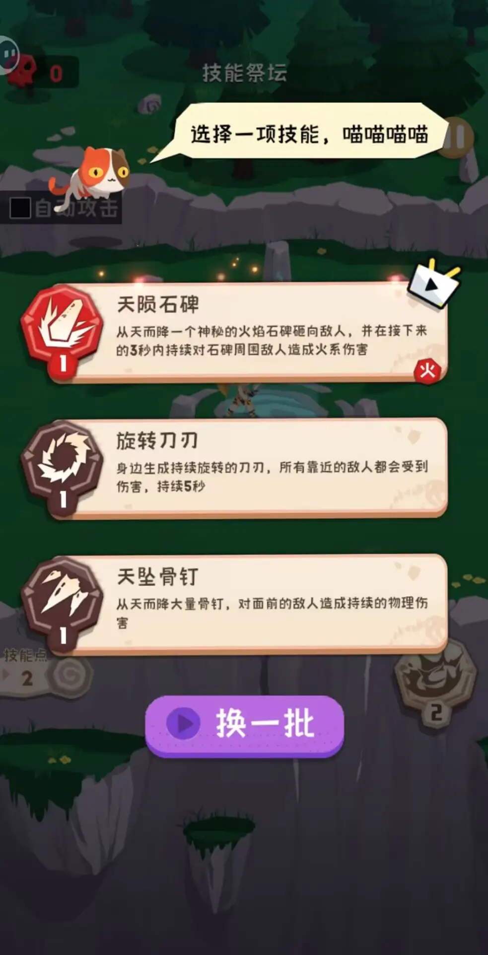 乐动小龙宝 乐动小龙宝