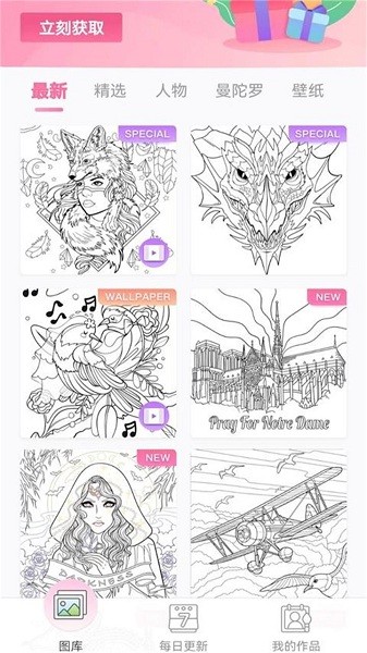 着色丝锥 着色丝锥