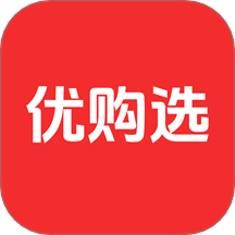 优购选