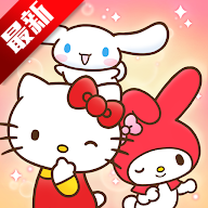 凯蒂猫和好朋友们点点乐最新版本 1.0.9安卓版