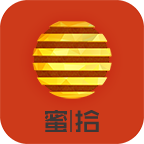 蜜拾