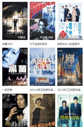 鸡肋影视 鸡肋影视