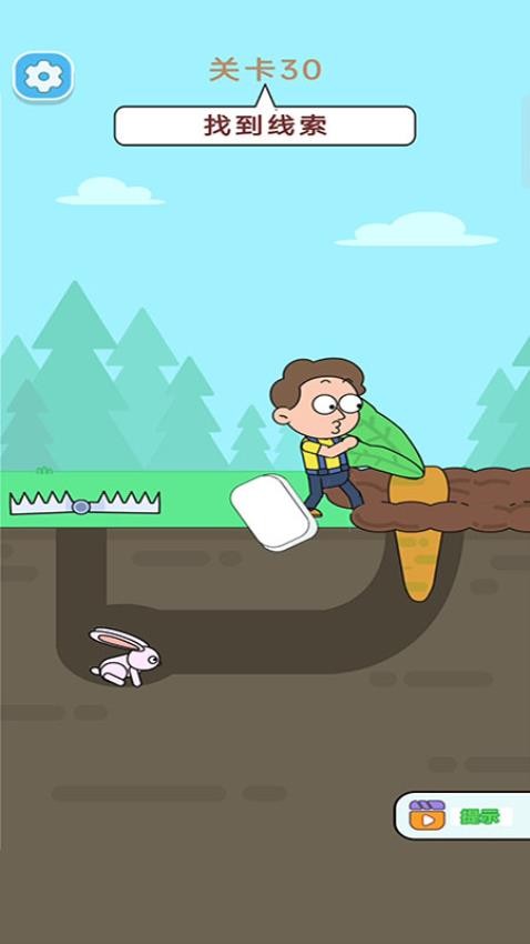 小心死神 小心死神