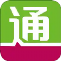 全域通货运司机端