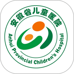 安徽省儿童医院