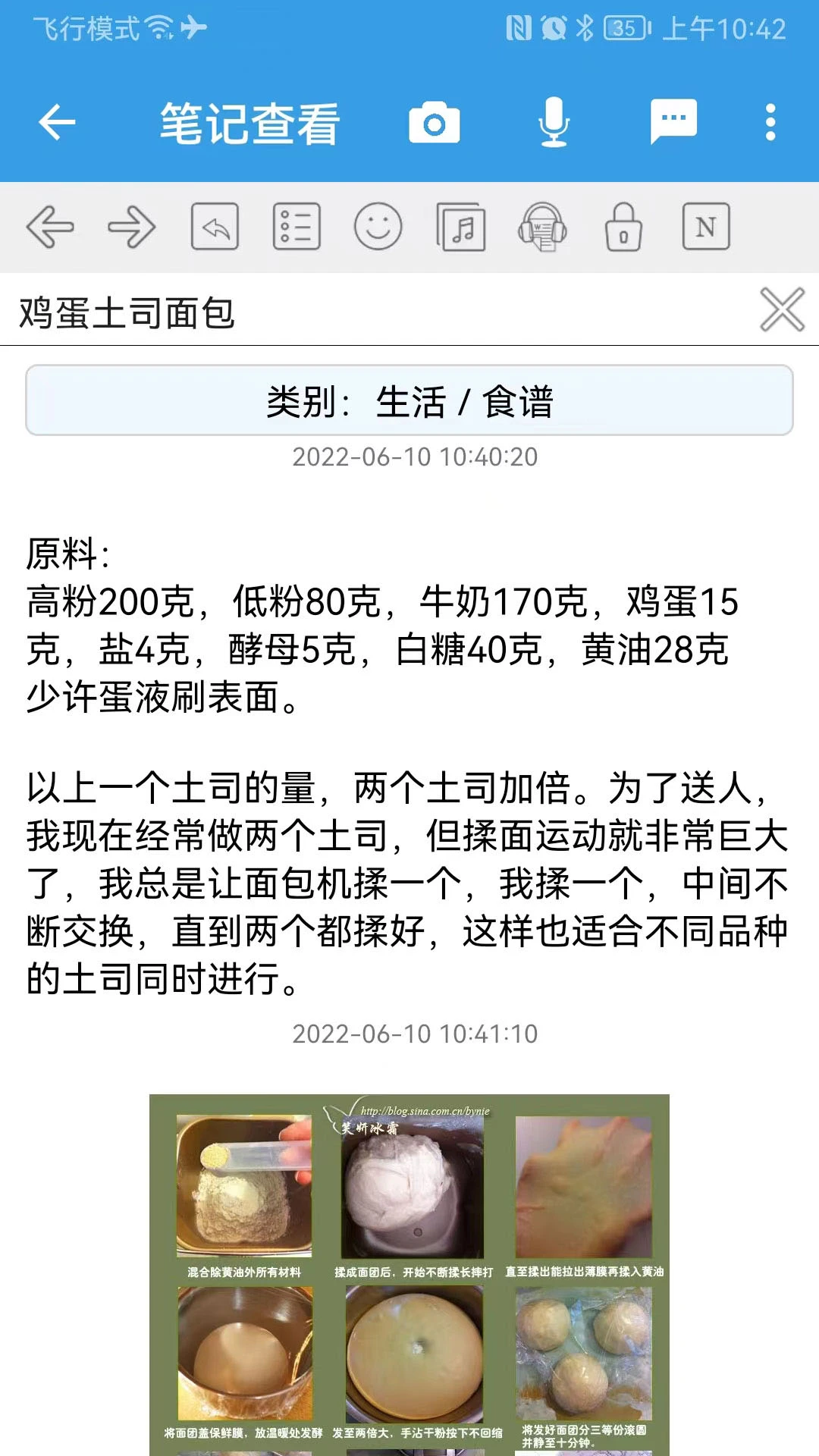 一指乾坤 一指乾坤