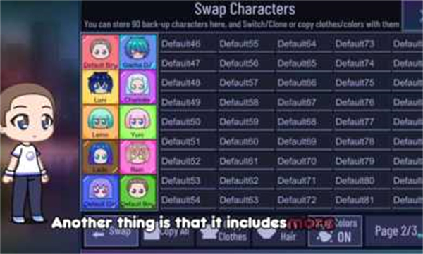 加查幻想 加查幻想