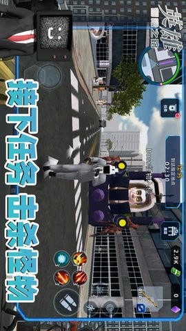 英雄冒险之路 英雄冒险之路