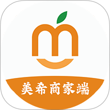 美希商家端
