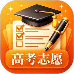 高考2026