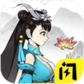 万宁传说免广告破解版 安卓版1.5.3