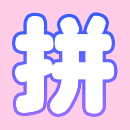 PS拼图