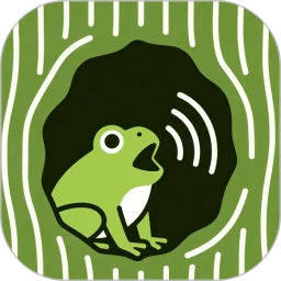 蛙声树洞