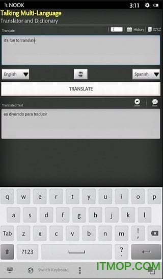 Talking French Translator/Dictionary
