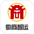 徽商智运