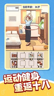 夏洛特之迷