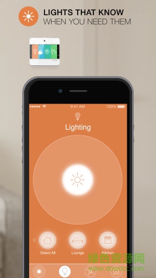 nubryte悠拜智能家居