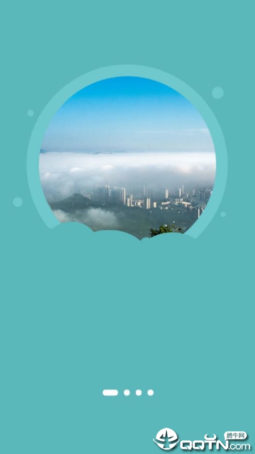 凯里就业 凯里就业