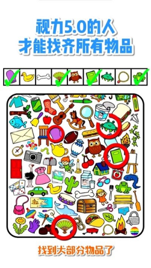 答题吧安静书 答题吧安静书