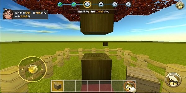 迷你世界单机破解版