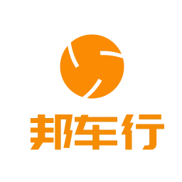 邦车行汽车资讯