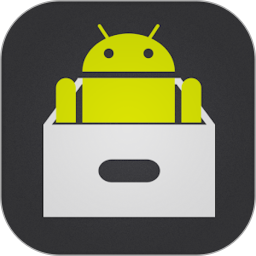 APK打包解包工具