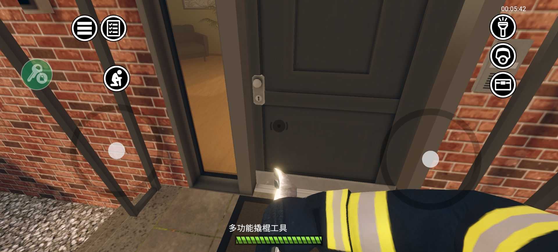 消防小队汉化版