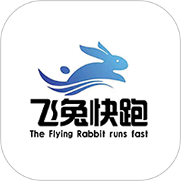 飞兔快跑